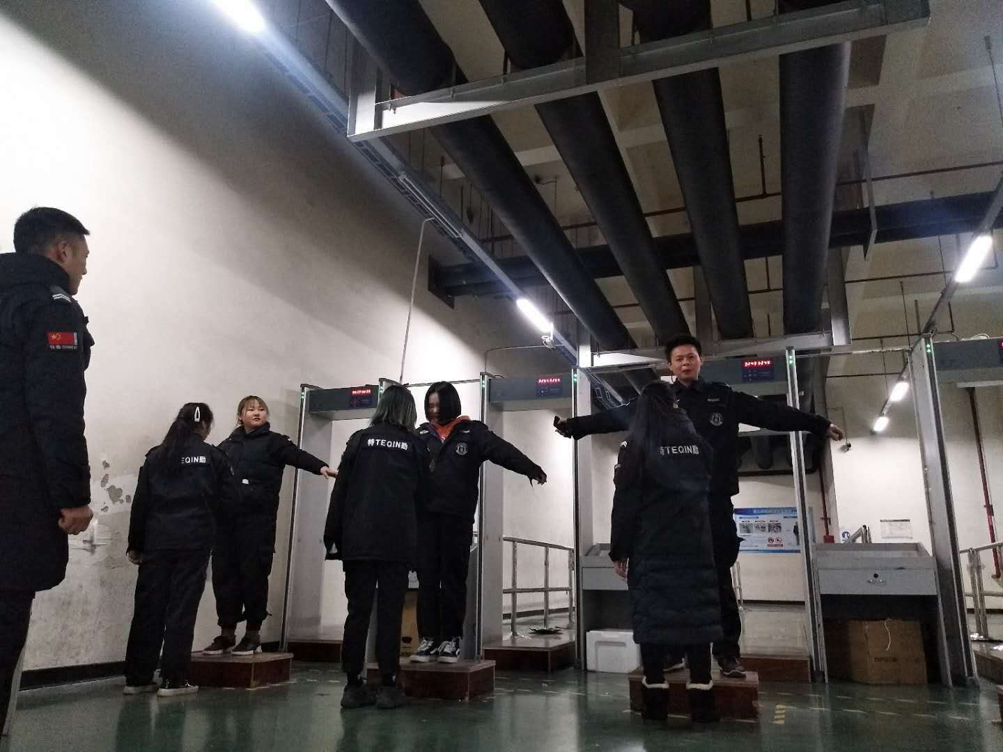 安檢檢查
