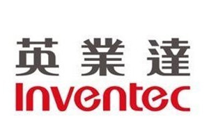 英業(yè)達(dá)