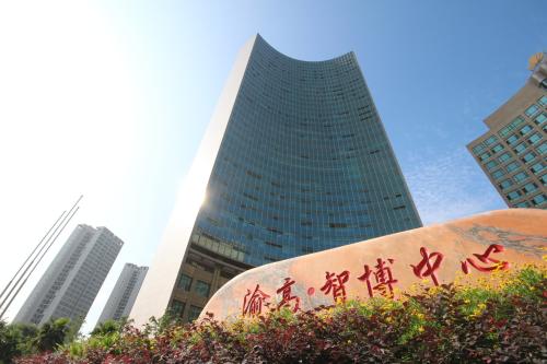 公司辦公大樓